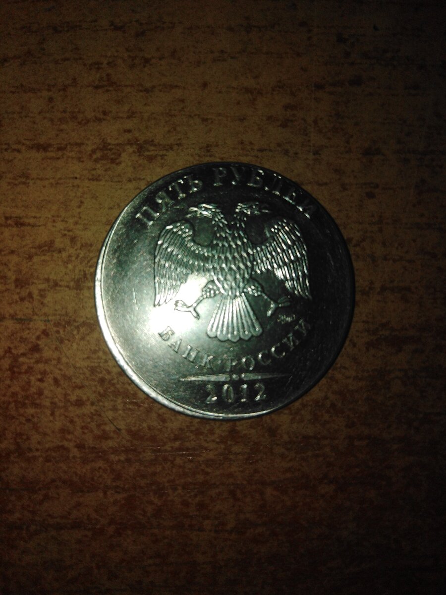 Личное фото