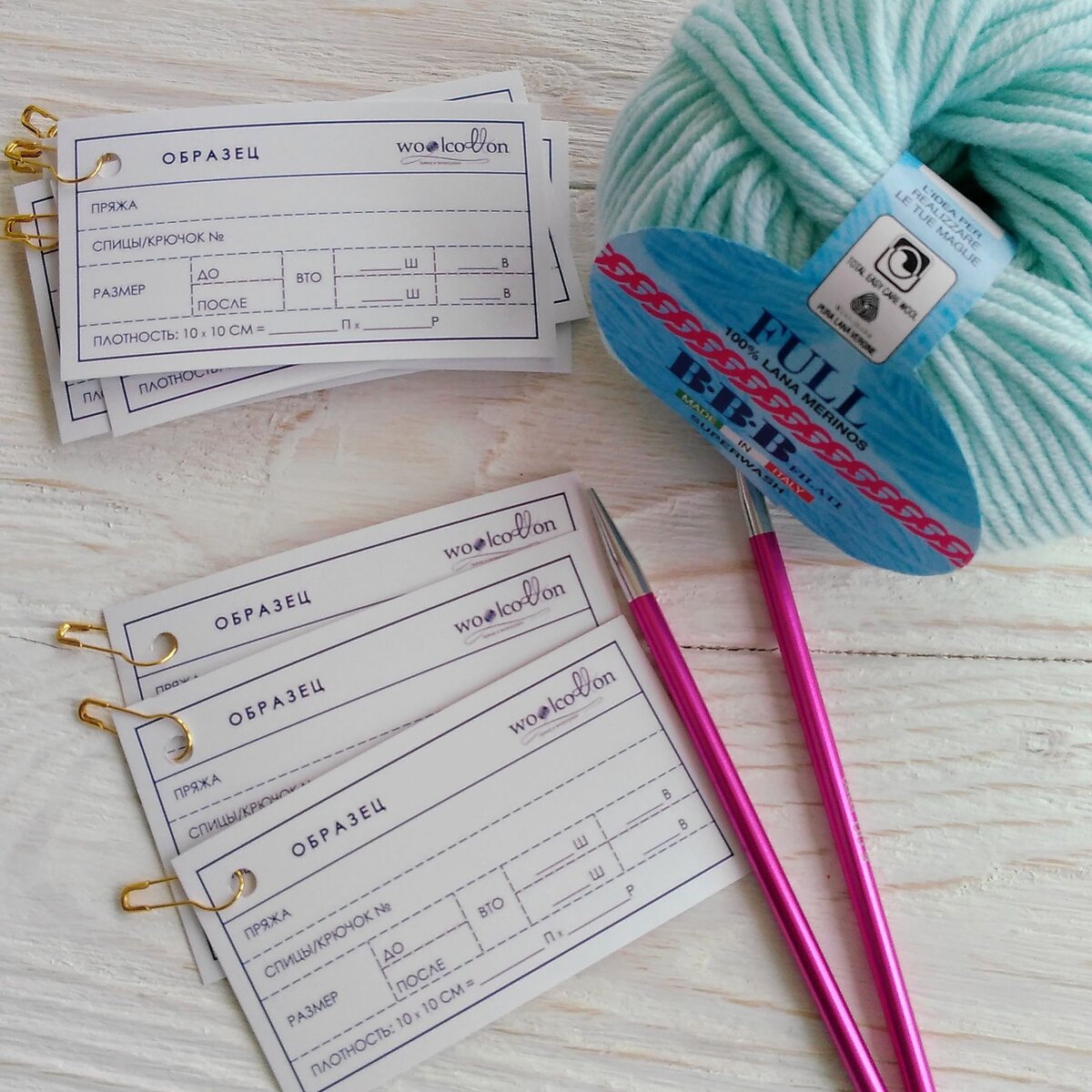 Карточка для образца от Woolcotton 