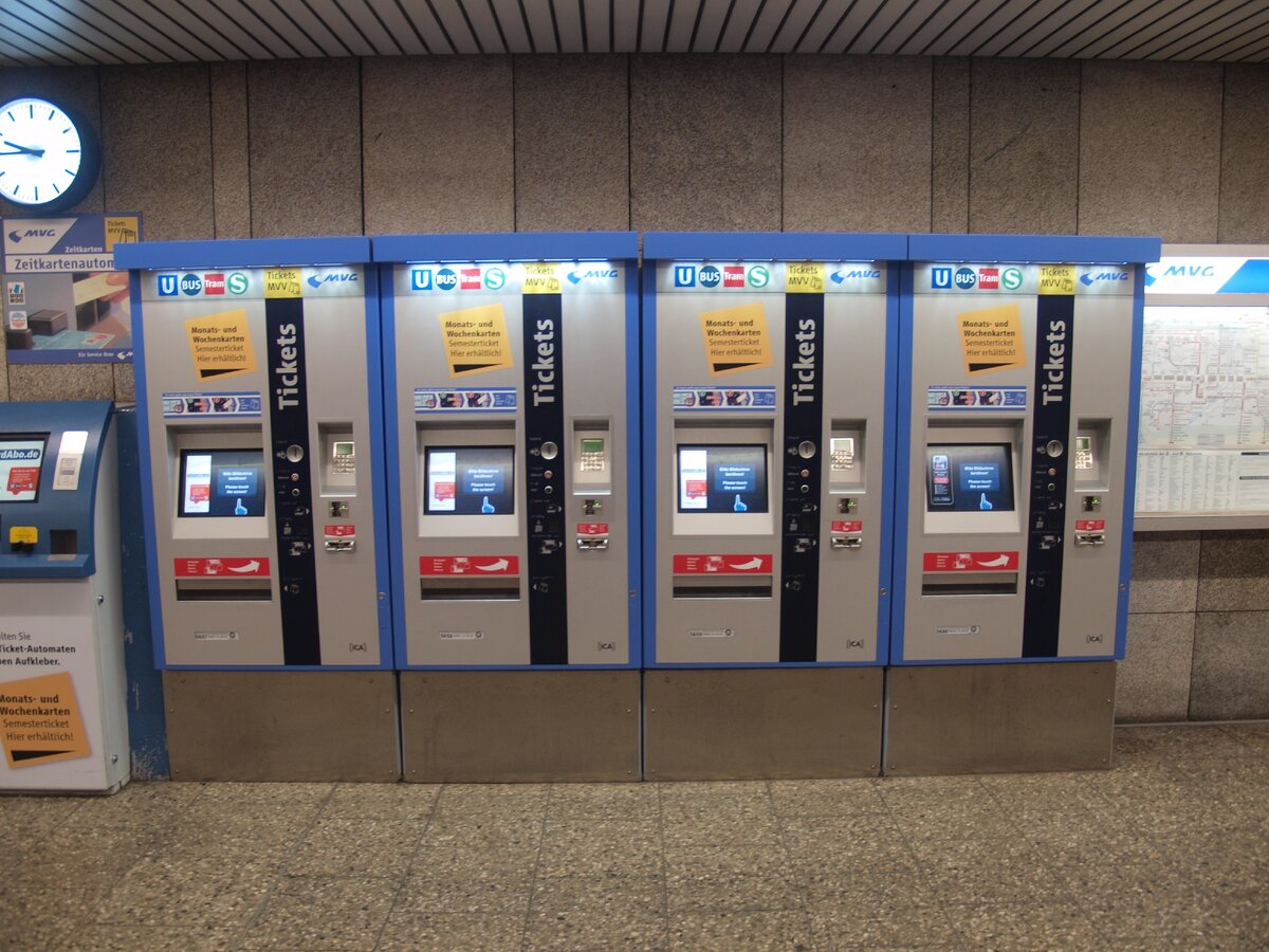 https://upload.wikimedia.org/wikipedia/commons/a/a6/Ticket_vending_machines_at_M%C3%BCnchen_Hauptbahnhof.jpg