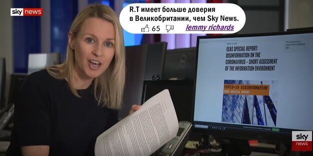 Ведущая показывает документ с "доказательствами"