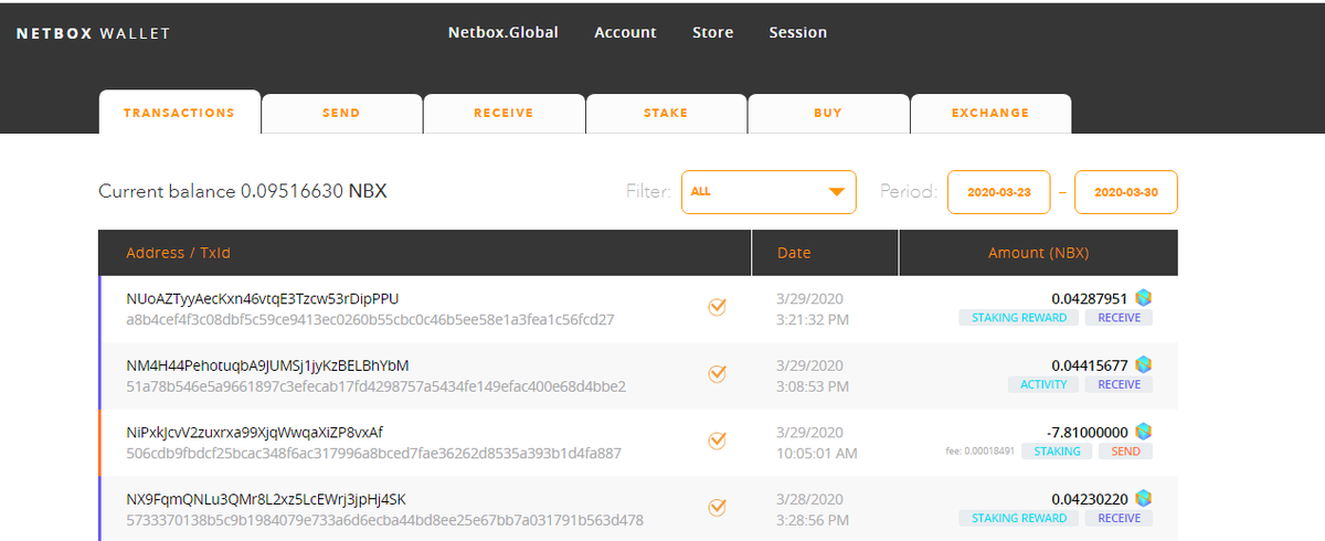 последние начисления