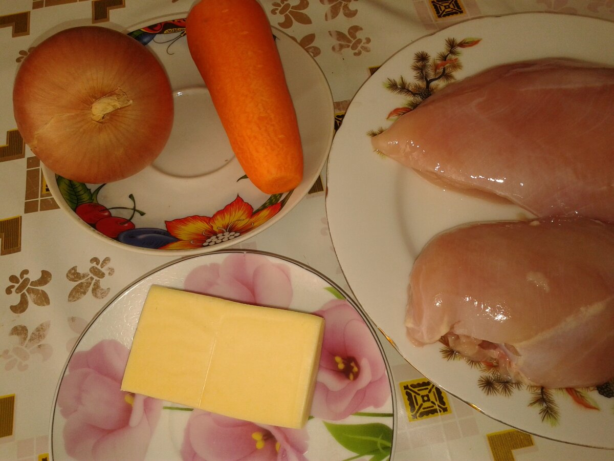 Набор продуктов.