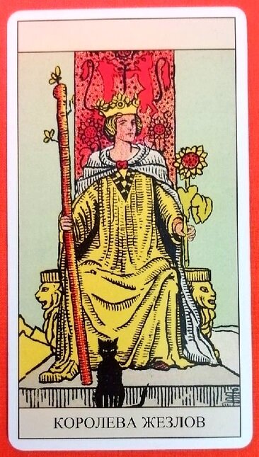 Личное фото.