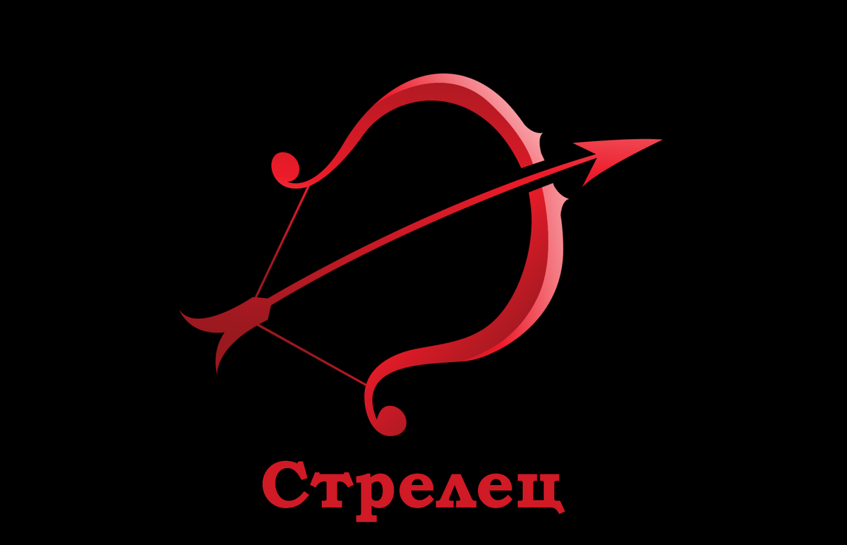 Изображение из открытых источников. 