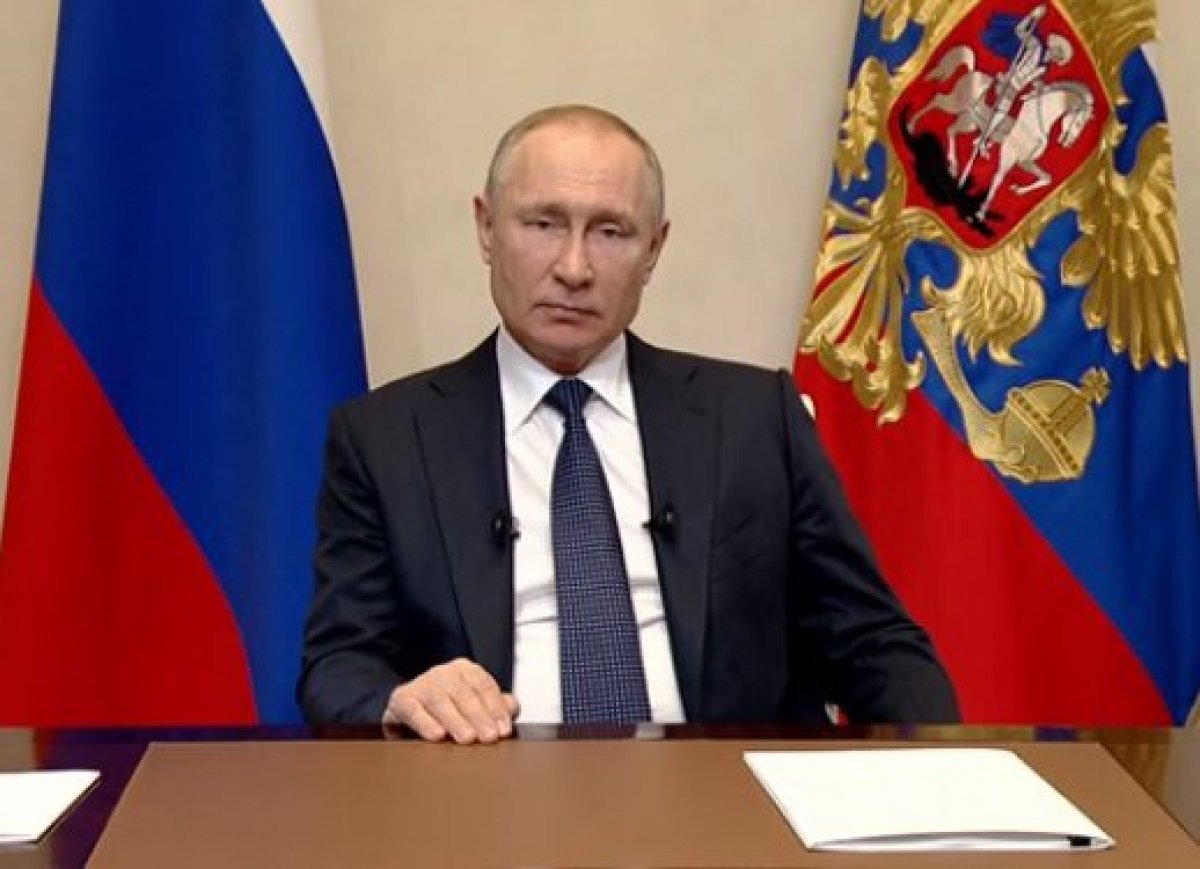 Владимир Путин