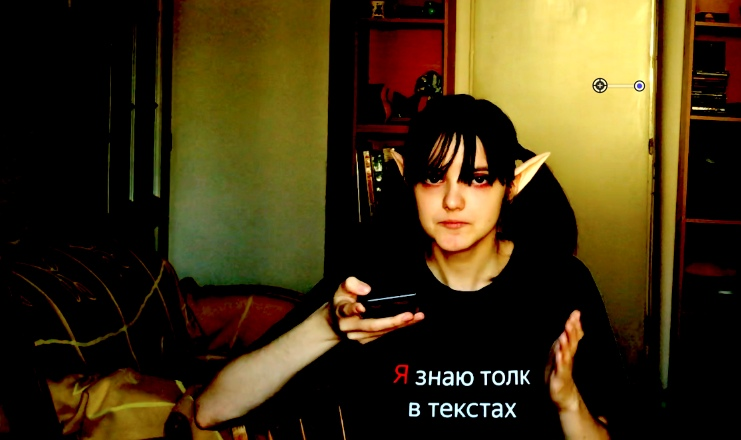 Когда кто-то сказал, что исекаи плохи тем, что "фэнтези - узкий жанр".