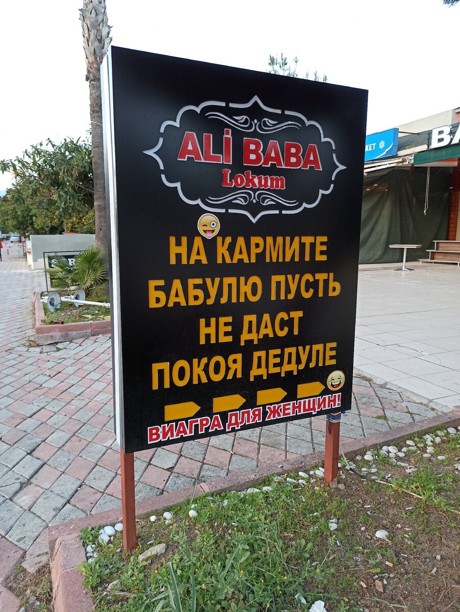 фото из личного архива