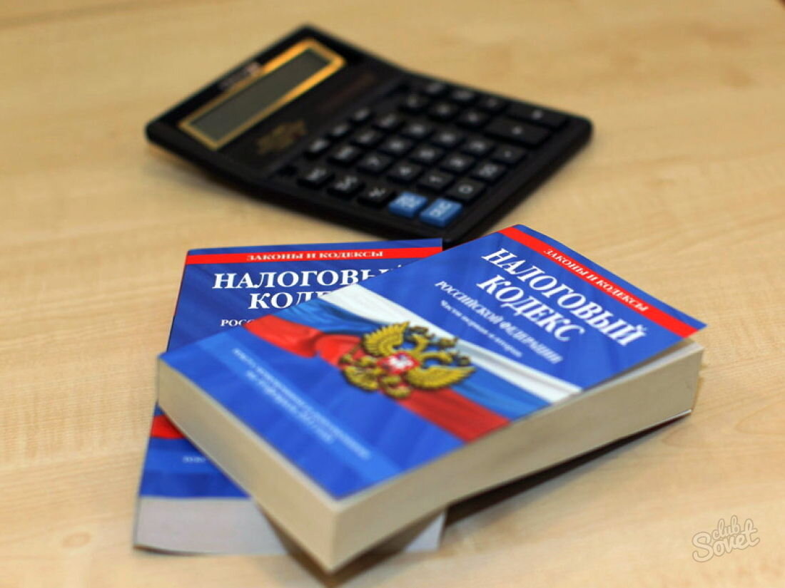 источник Яндекс-Картинки