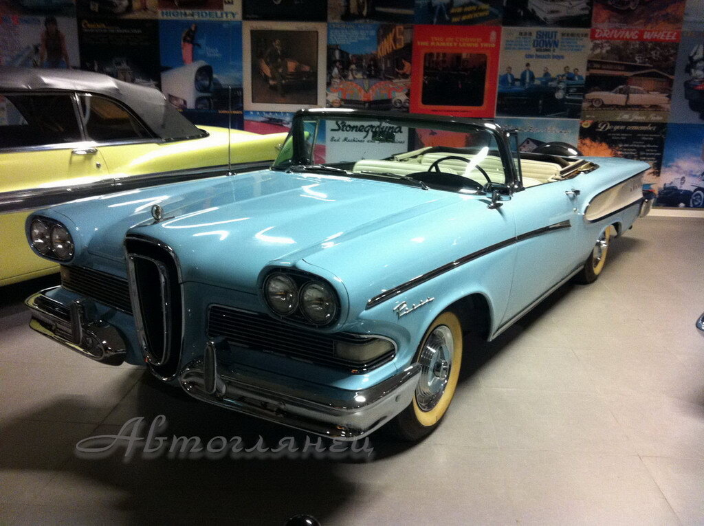 1958 Edsel Pacer