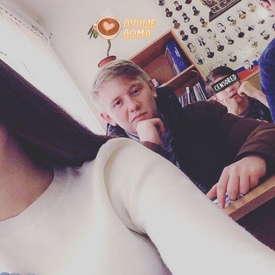 В результате столкновения водитель легкового автомобиля и 15-летняя пассажирка получили травмы и были доставлены в больницу. На месте погибли двое пассажиров легковушки. Ими оказались 18-летний Влад Терин, брат водителя Lada Priora, а также его девушка, 17-летняя Дина Фролова. Двумя днями ранее она справила свой день рождения. 

По словам местных жителей, вся компания в момент инцидента находилась в состоянии алкогольного опьянения. Одна из девушка вела стрим в Instagram, в ходе которого было видно, что у всех участников аварии в руках имелись бутылки с алкогольными напитками. Молодые люди также нарушили условиях карантина введеного в регионе из-за распространения коронавирусной инфекции.