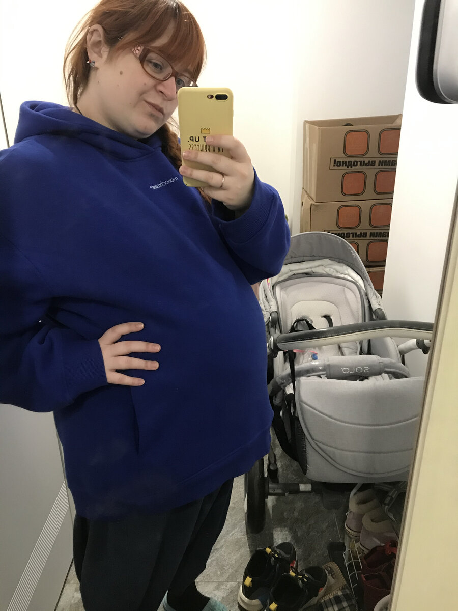 Да-да, живот у меня был ну очень немаленький. Фото из домашнего архива