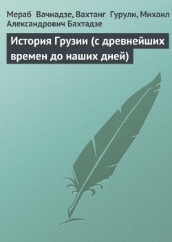 Взято из внешних источников