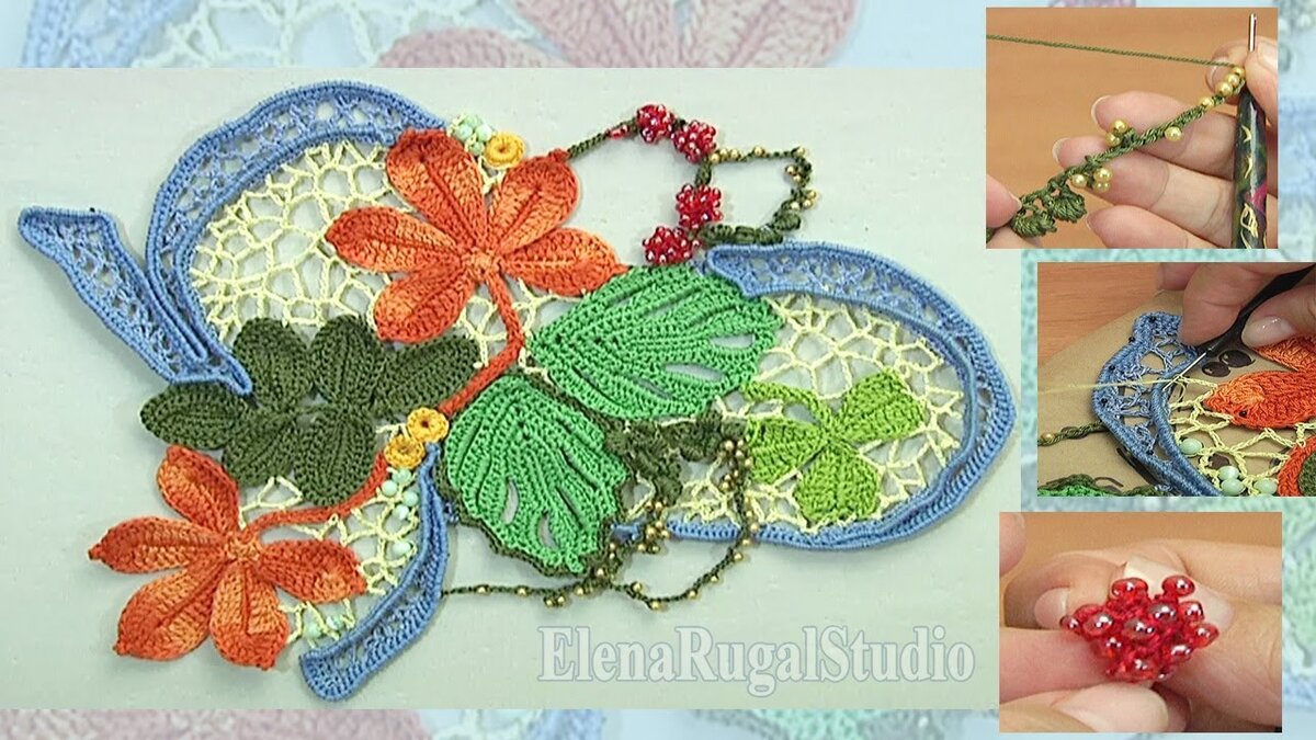 Связанное кружево крючком из разных листьев