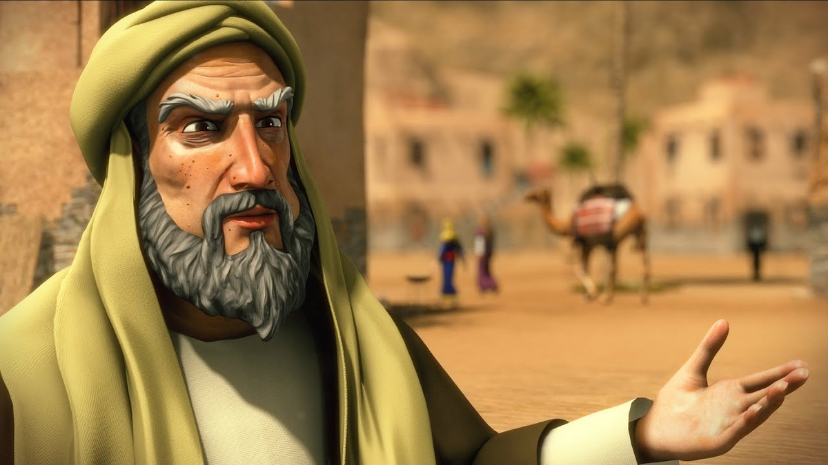 1 muhammad