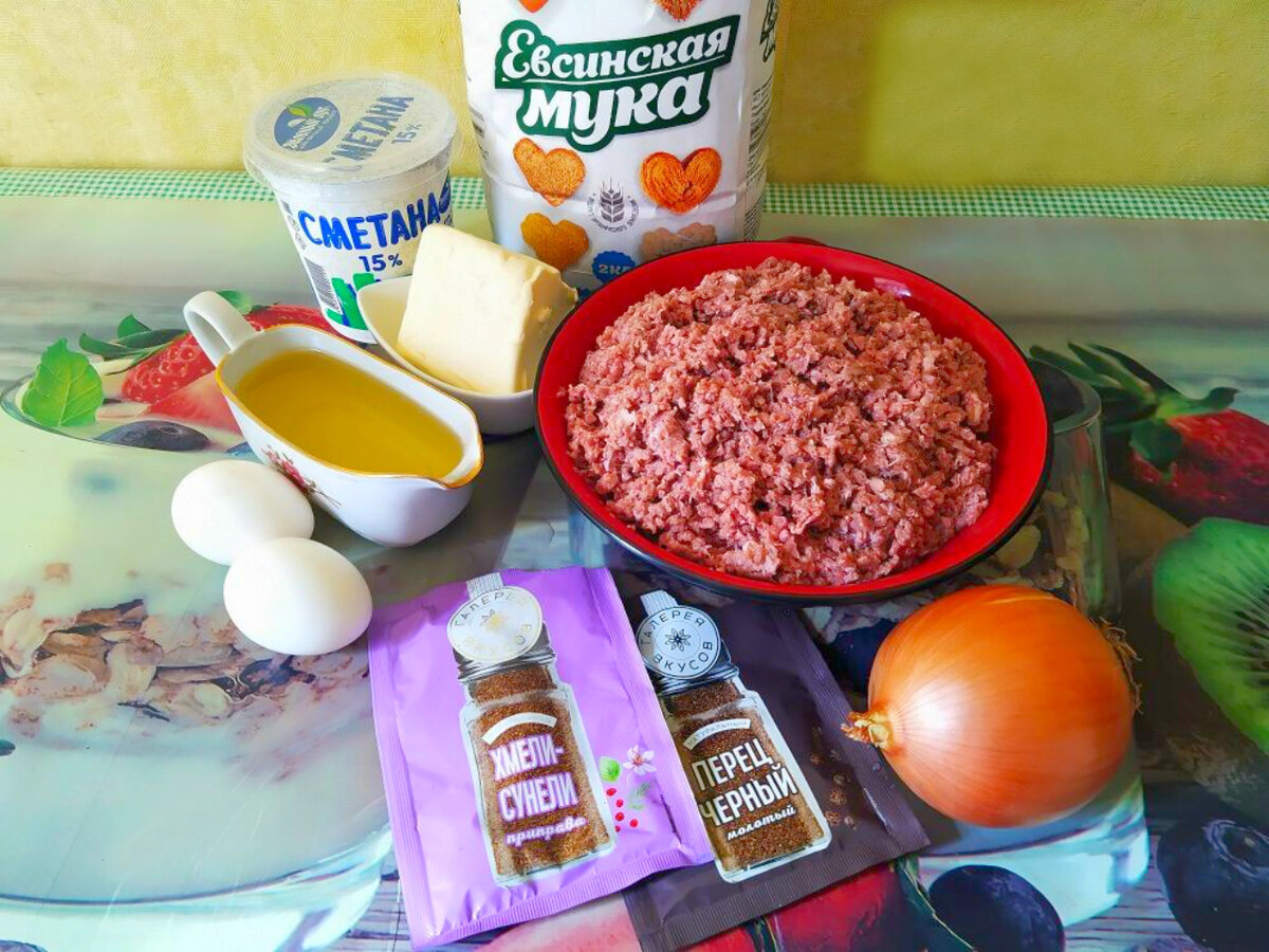 Вот такой набор продуктов у меня был.