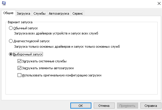в этом окне нажимаем на кнопку ЗАГРУЗКА