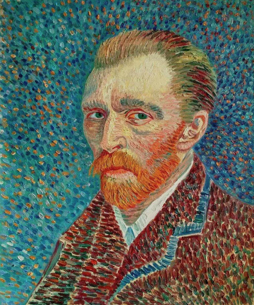 Винсент Ван Гог