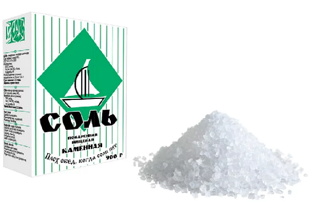 фотография с Яндекс  картинки.