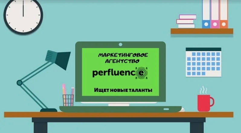 Фото с просторов интернета