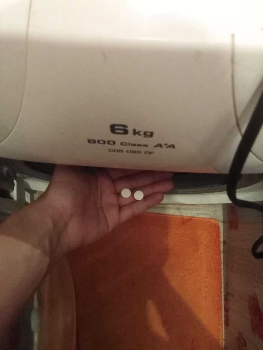 Кидаю в барабан