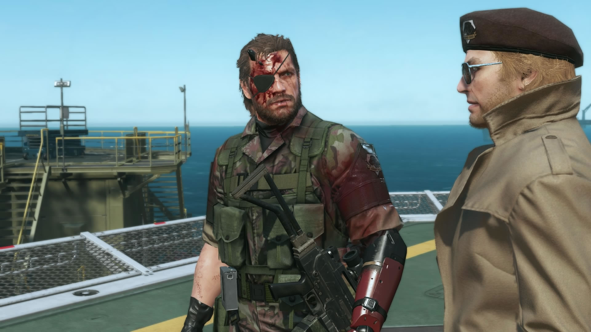 Phantom pain чит