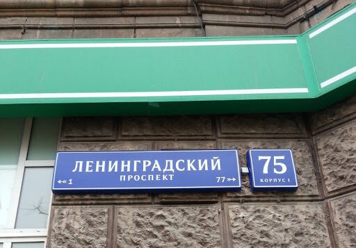 Картинка из этих ваших интернетов)