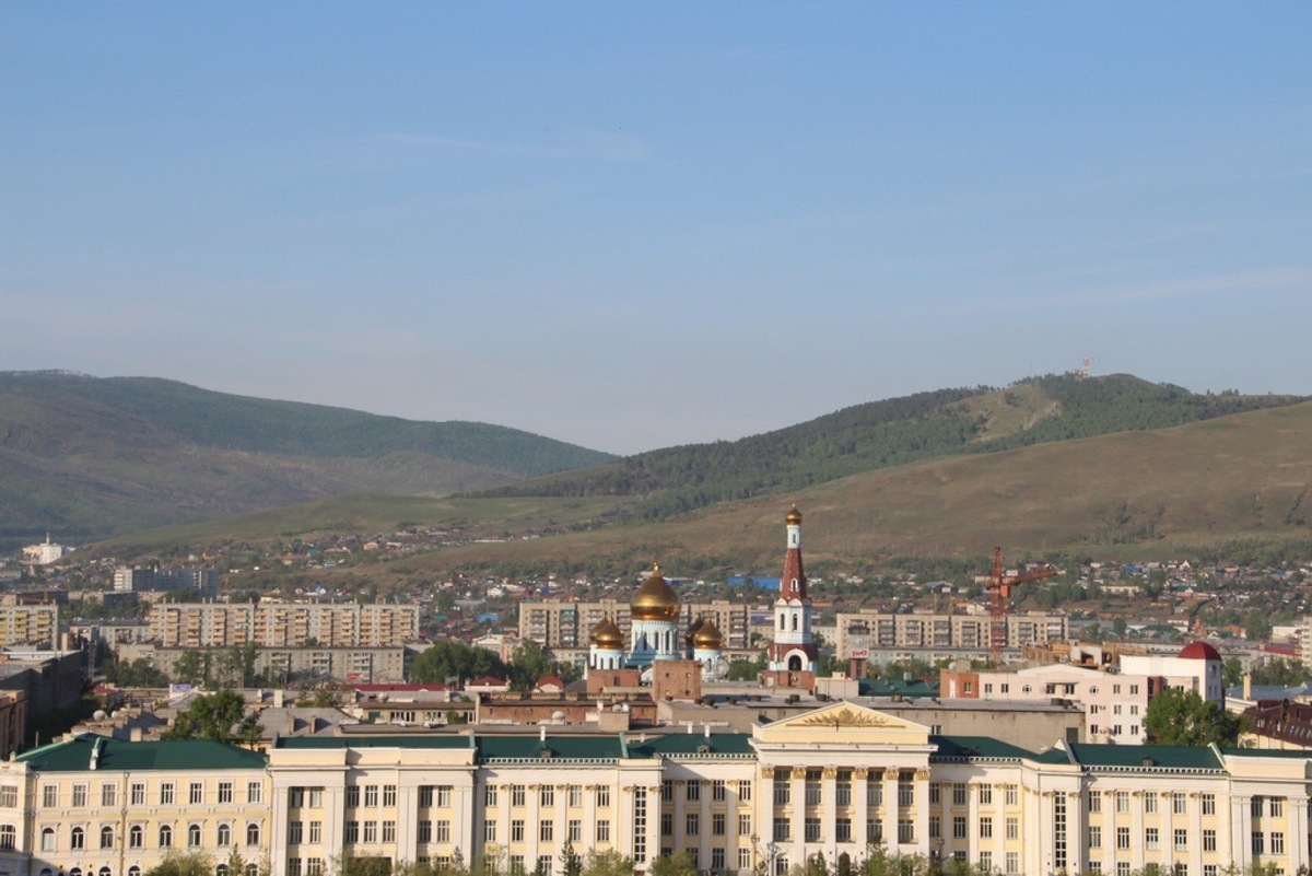 Г. Чита