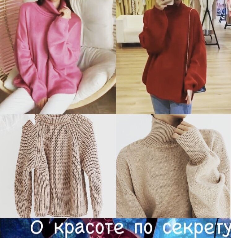 Подпишитесь на канал и ставьте лайк, вы поможете развитию канала!