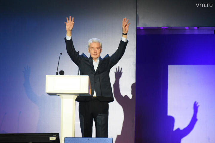 фото "вечерняя москва" https://vm.ru/news/350411