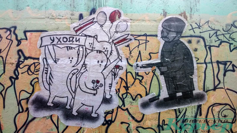 Фото Анастасии Вереск