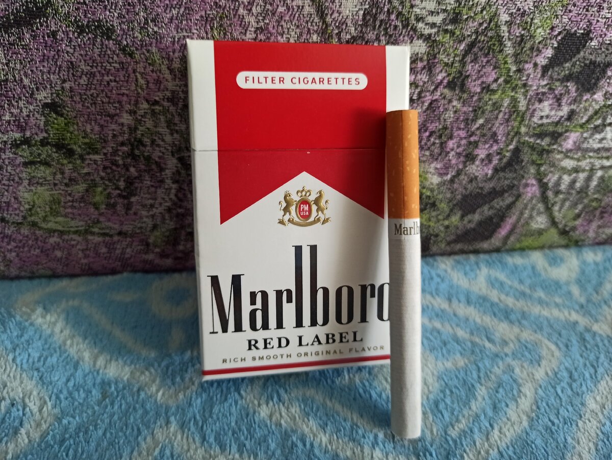 Marlboro Red РљРђРњРђР—