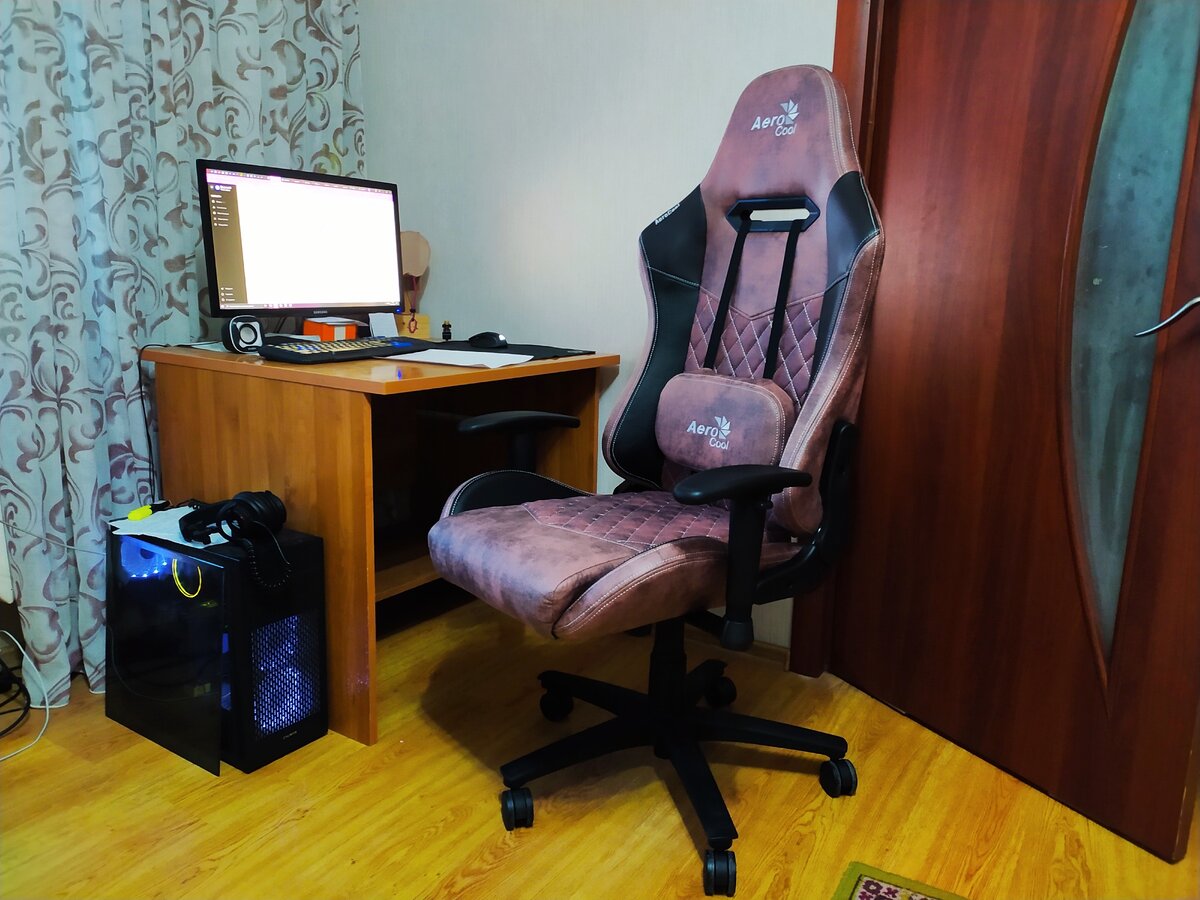 Самое красивое, что есть в комнате