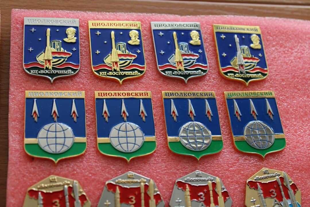 Фото: инстаграм администрации Циолковского