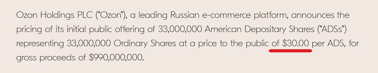 IPO ОЗОНа на 1 млрд. долл. - как символ блефа ужесточения санкций США1