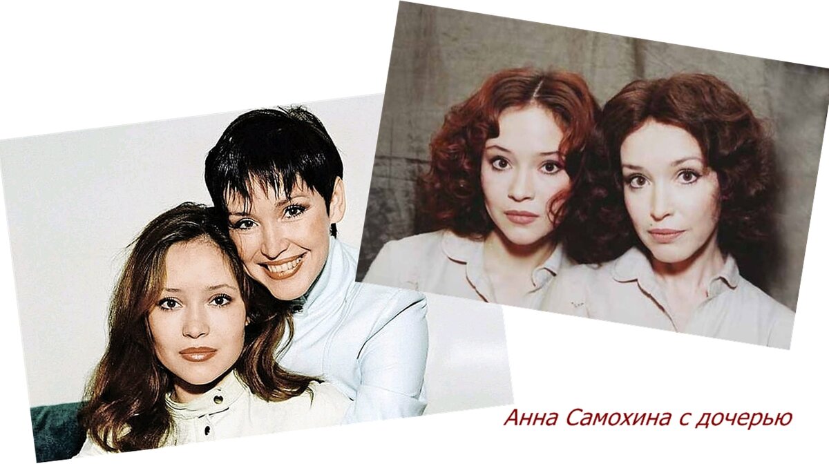 Она ушла в зените славы. 