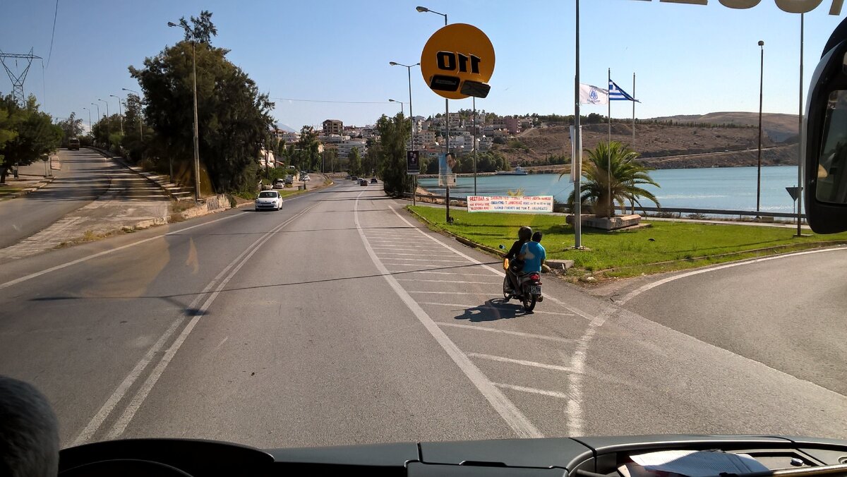 дорога на остров