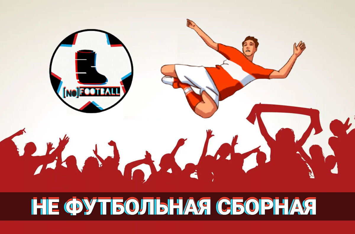 Фото: Дмитрий Сергеев 