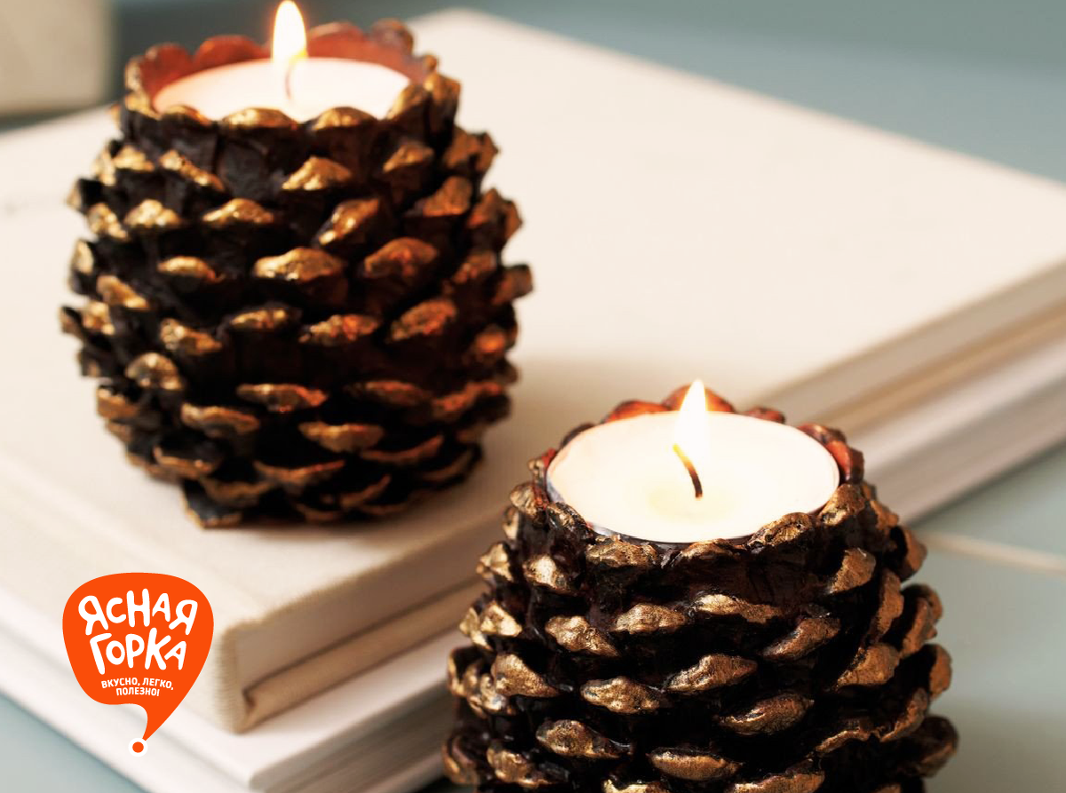 Подсвечники из шишек