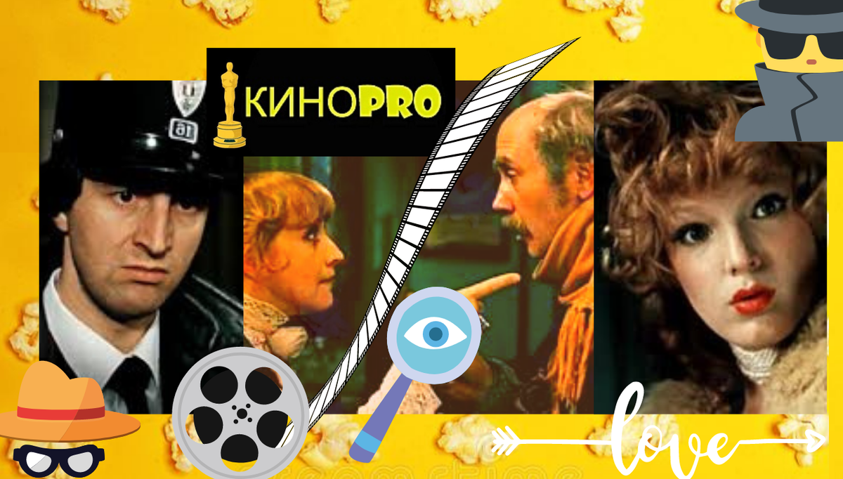 Поставьте лайк и подпишитесь. Это поможет продвижению канала :)