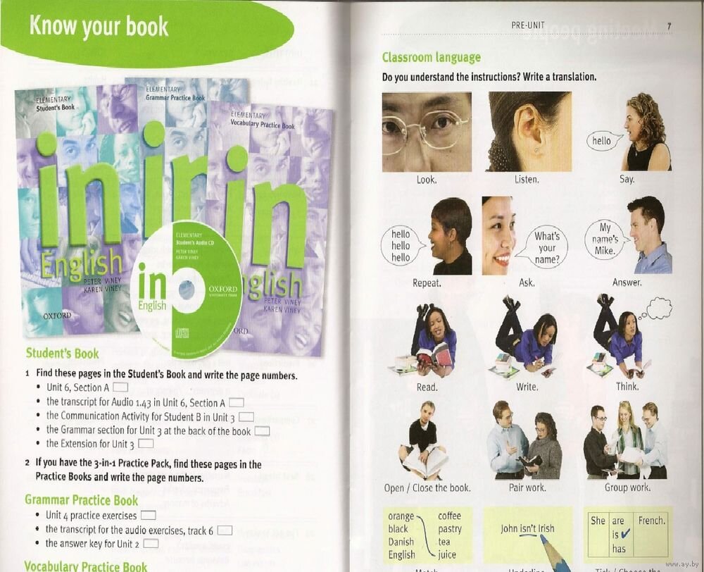 Английский student s book. Учебник для изучения английского Elementary. English Grammar students book. Units of student book. Книга vokeblery Elementary student's book.