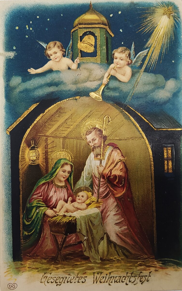 Поздравительная открытка из коллекции Музея истории религии