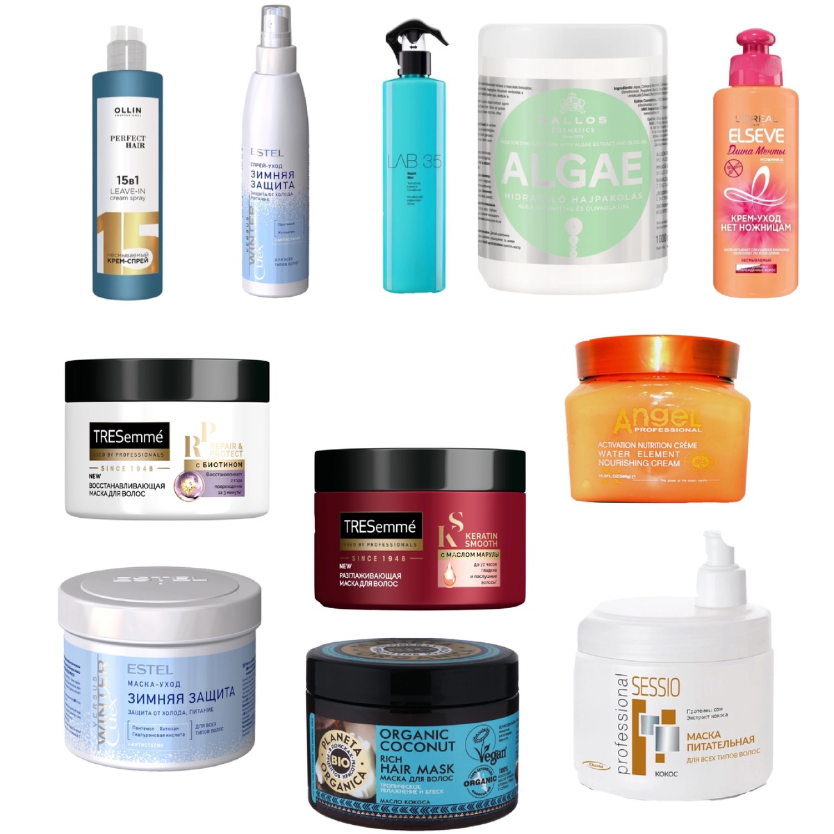 Моя рекомендация на зиму