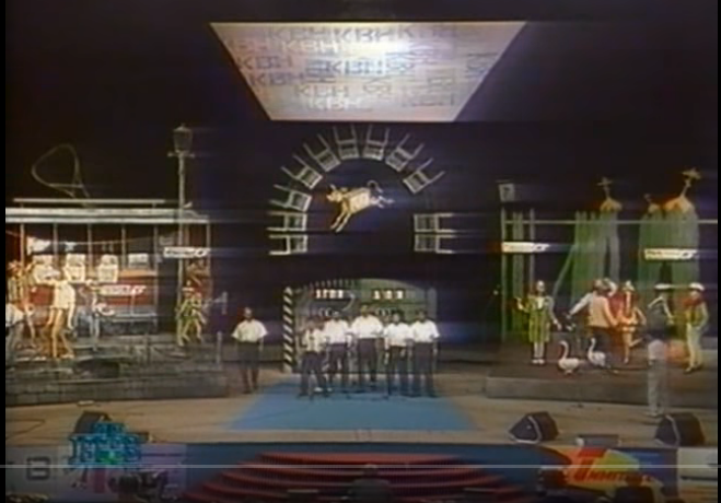 кадр из игры ДПИ против ЛГПИ (1989 год)