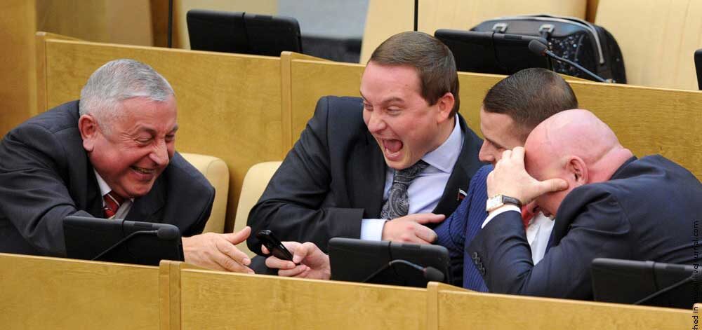 Депутаты РФ