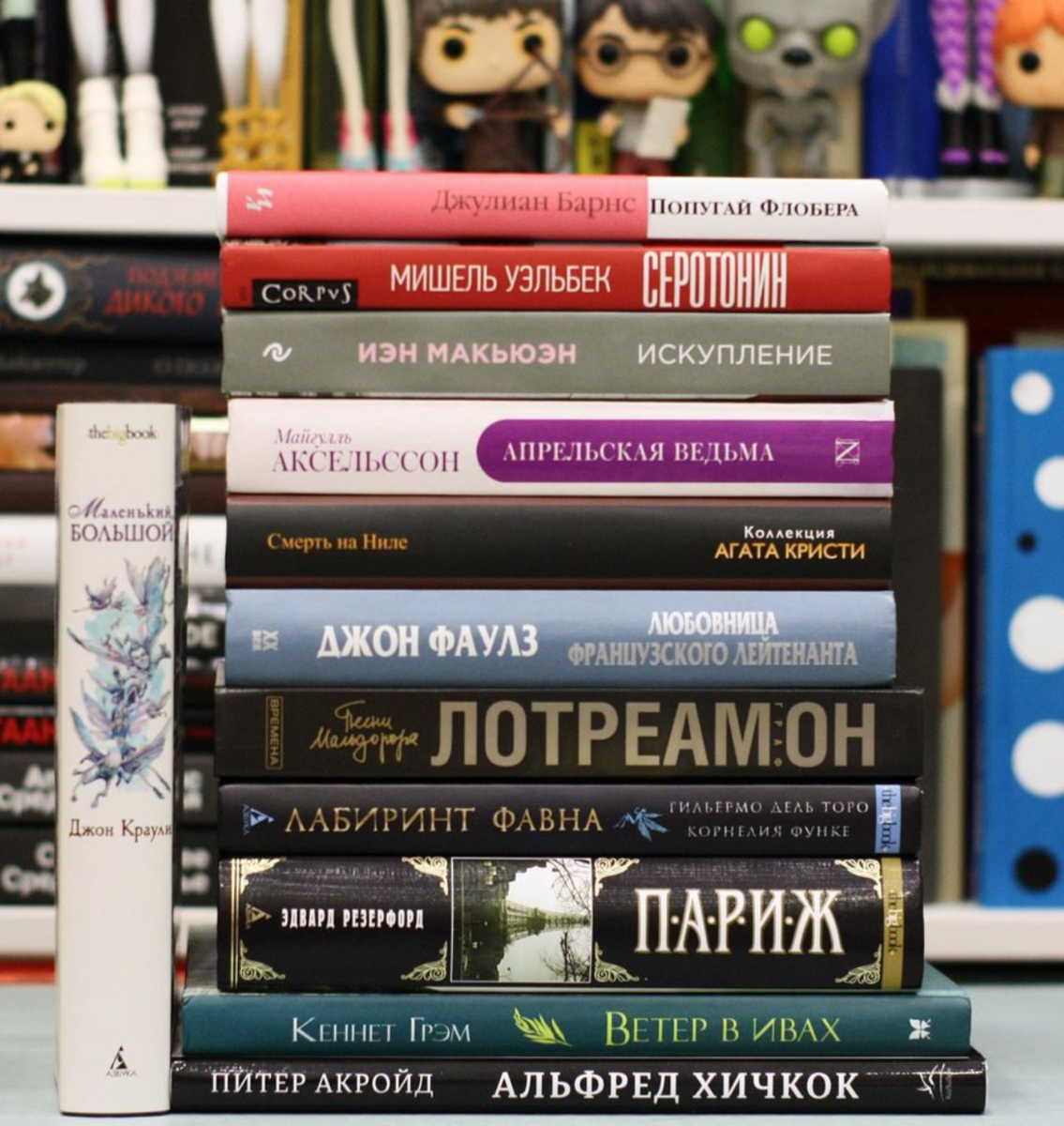 12 забытых книг-2021.