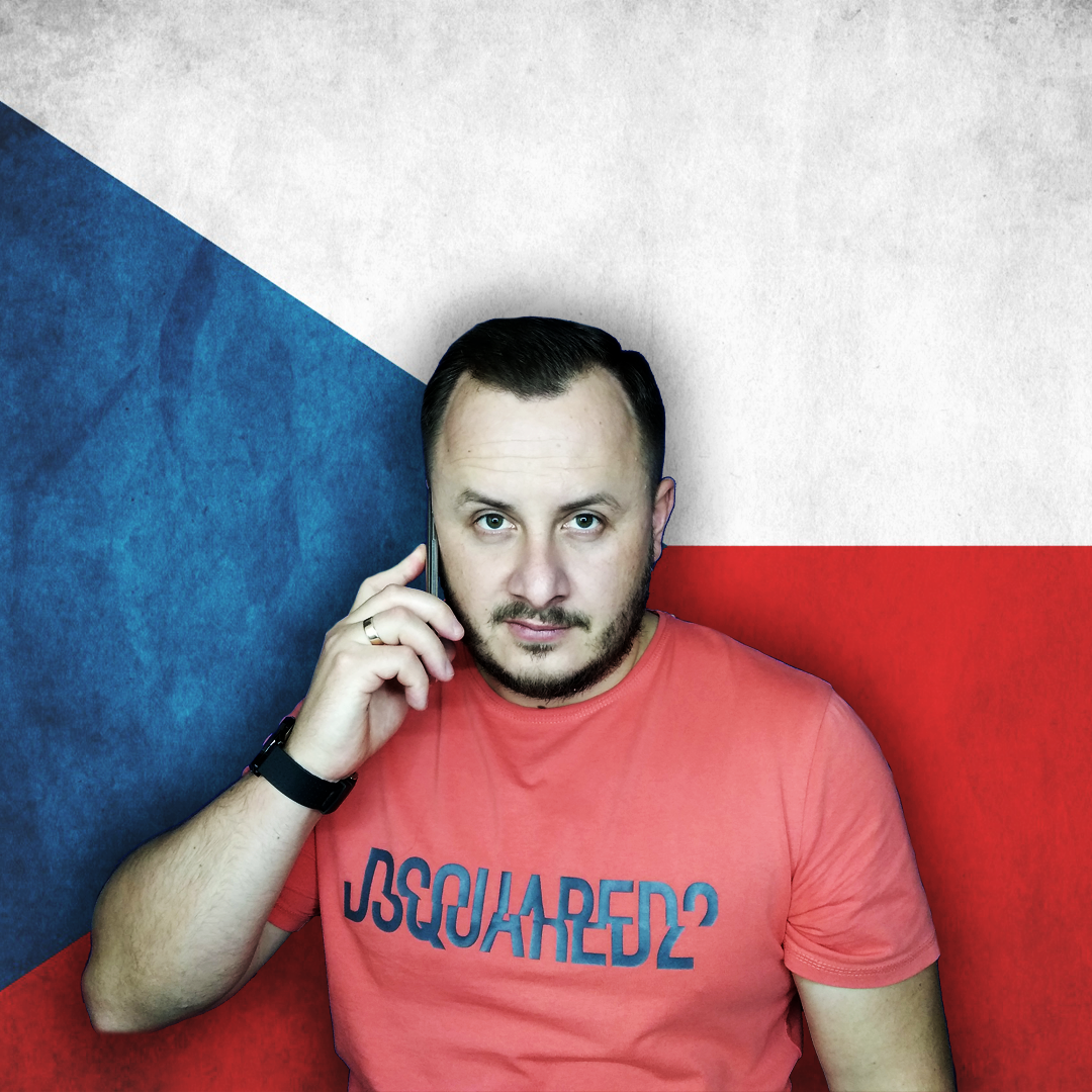 Это я звоню)