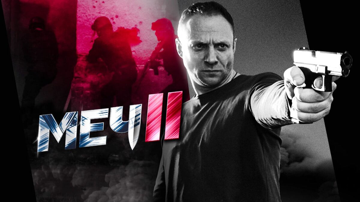 Заставка 2-го сезона