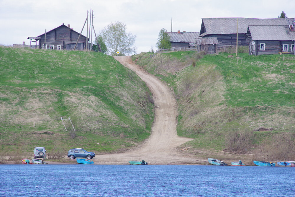 Погода в городецке. Посёлок Пинега Архангельская область. Пинега село.