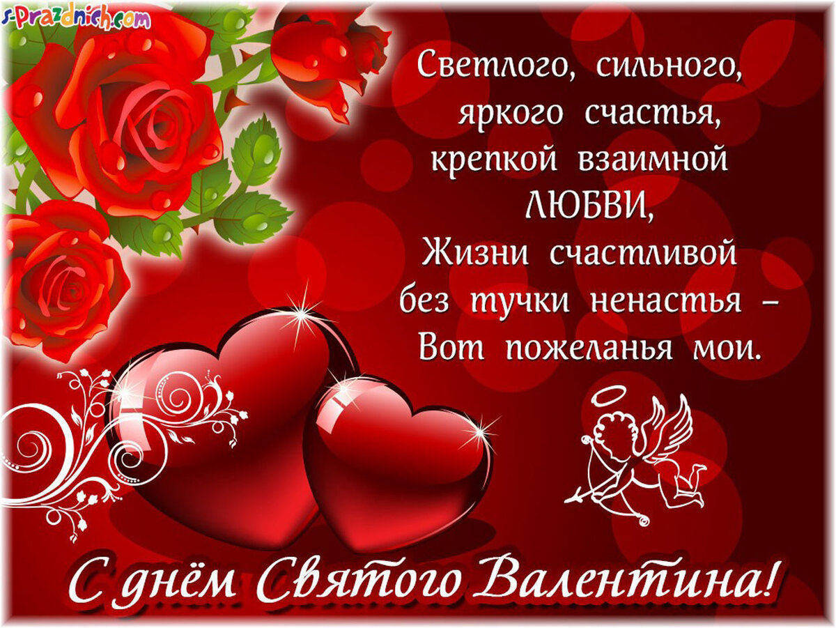 Фото из открытого источника Яндекс Картинки.