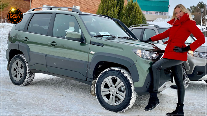Lada Niva Travel: известна цена в максимальной комплектации - Российская газета
